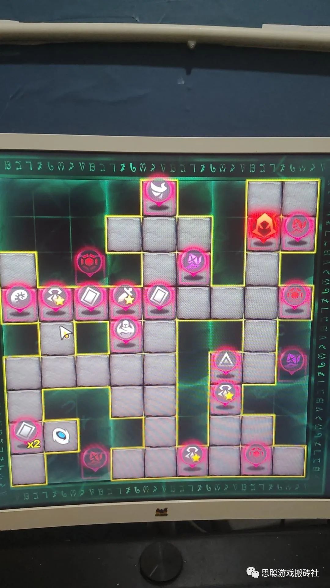 【火炬之光无限】永恒迷城攻略，新赛季永恒迷城活动玩法详解