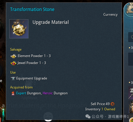 能赚人民币的游戏，《剑灵NEO》国服搬砖赚钱总结