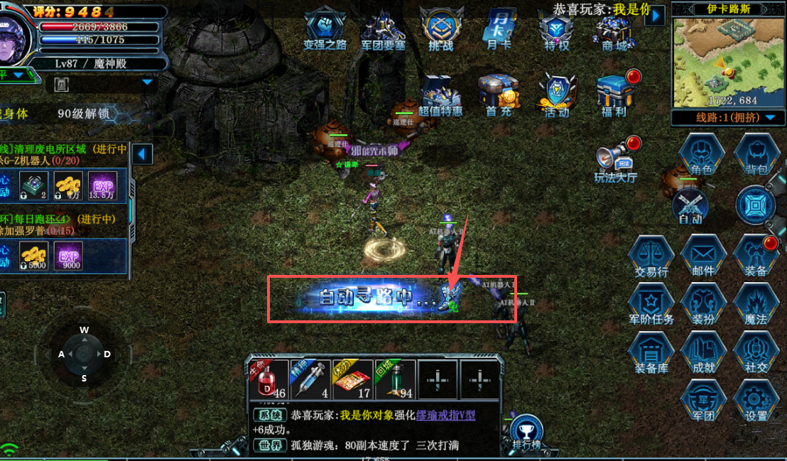 【游赚观察10/14】火炬之光物价跌麻了!星空精灵M今日公测!一款搜打撤新游!决战破晓首日搬砖情况!