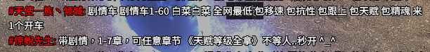 【流放之路2】降临,国服新手全全全全攻略(一)之流放怎么搬?什么赚?