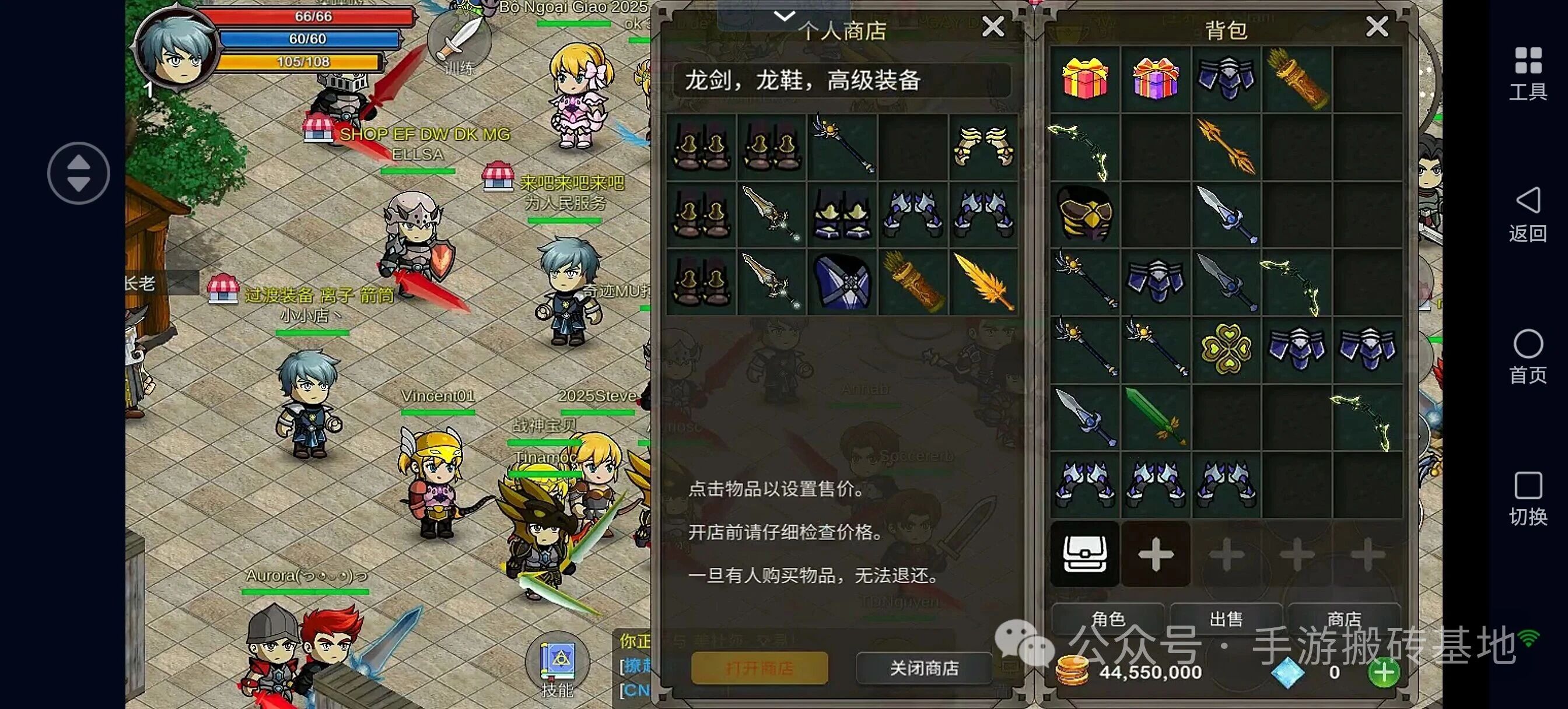 适合上班族当副业的冷门搬砖手游,能日赚50+的手机游戏