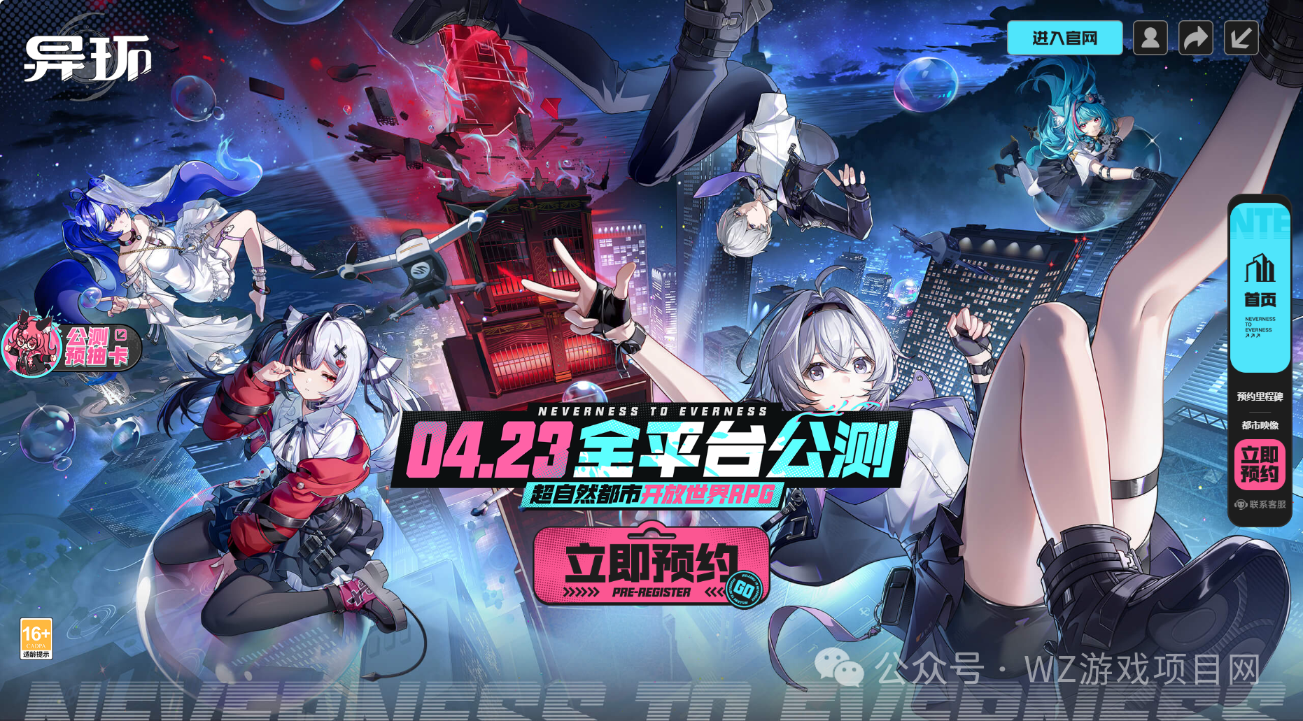 2026年4月份游戏搬砖资讯，机会都是留给有准备得人，搬砖游戏早知道早吃肉