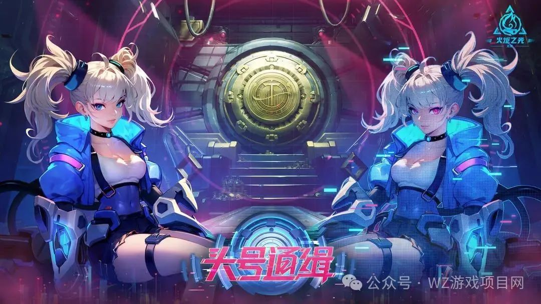 7月手游搬砖指南:这三款挂机游戏值得一试!