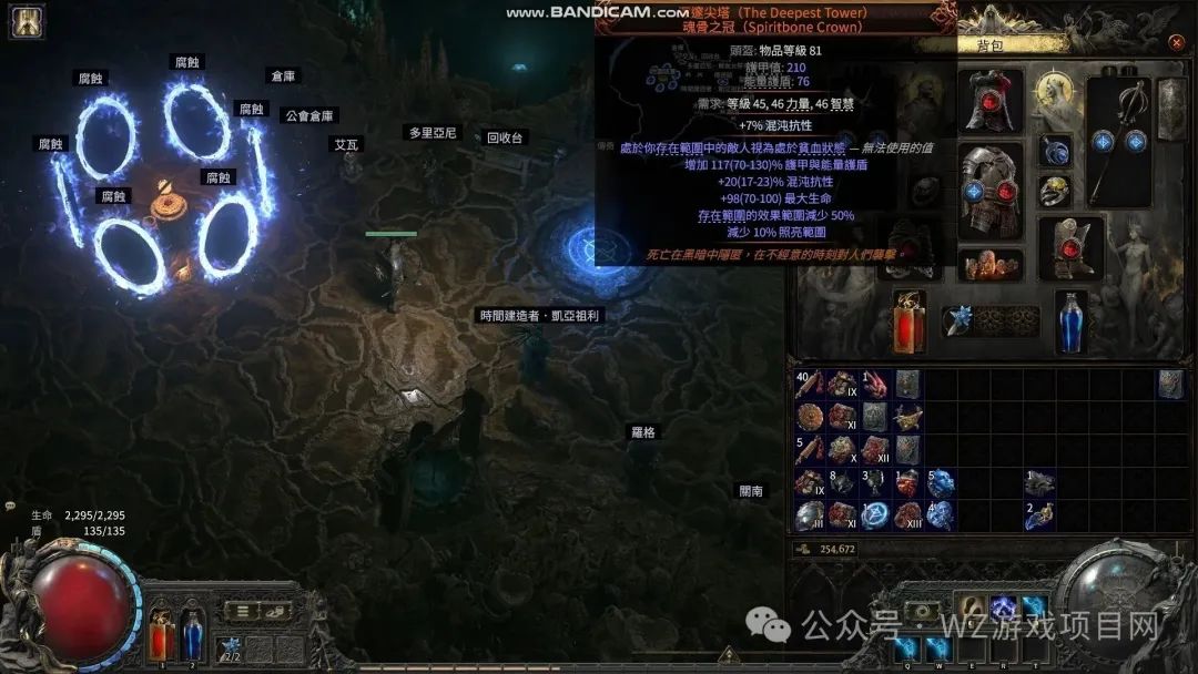 八月搬砖新游戏推荐！最后一款决定你下半年收入！