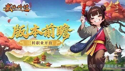 11月搬砖手游推荐!四款高收益手游,主打长期且稳定