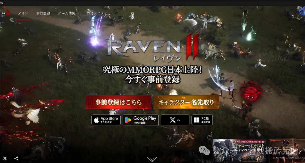 5月末游戏搬砖推荐，三款新游来袭，最后一款是王炸！