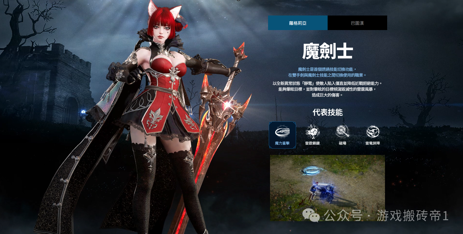 新上线两款全自动挂机搬砖手游,新手无门槛闭眼吃肉!