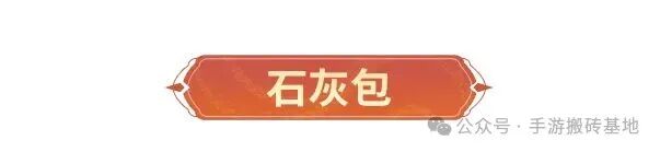 来天龙手游挣低保了，《天龙八部》手游PK服5月13日开启