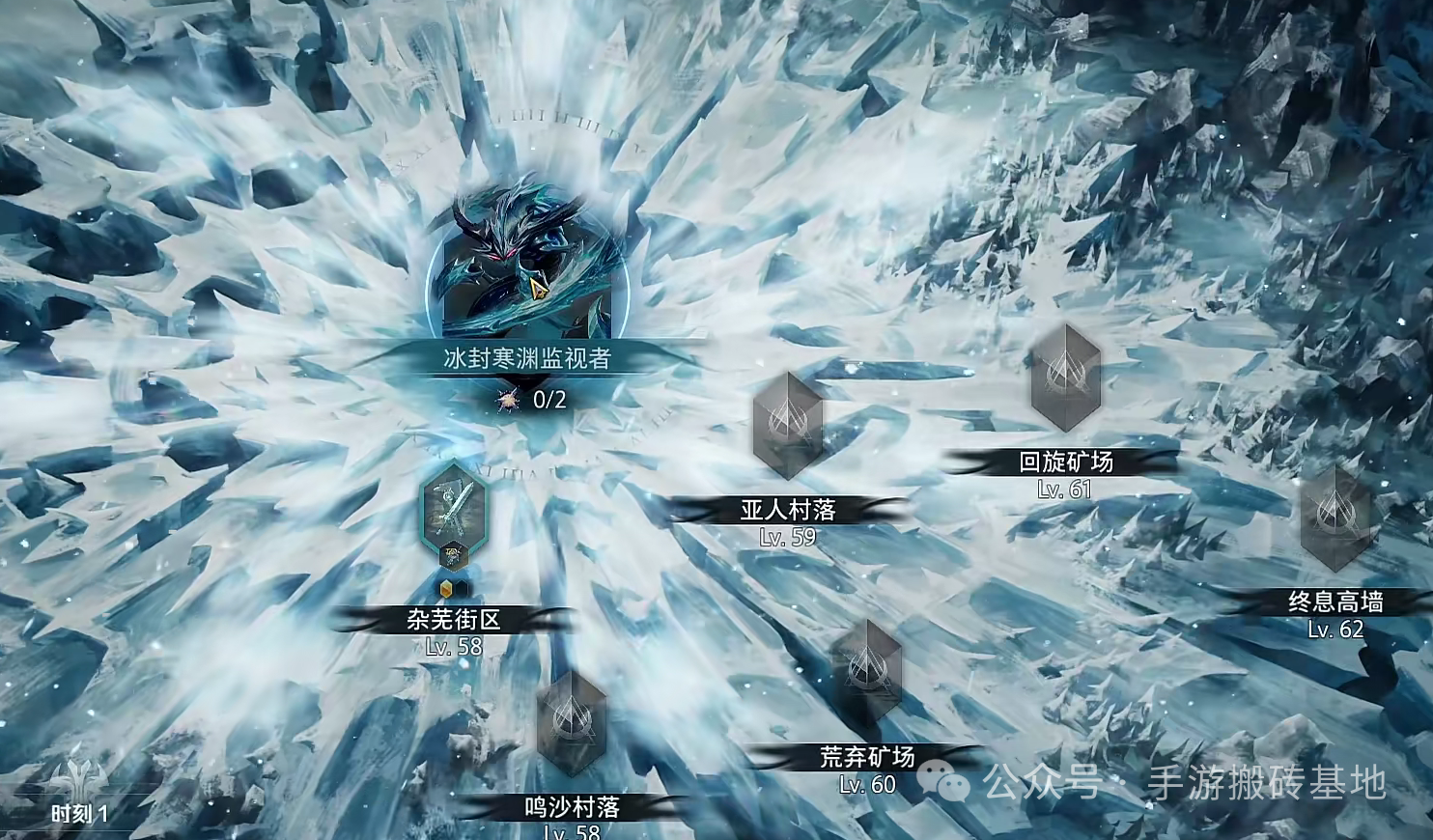 《火炬之光无限》SS13新赛季，当天就有收益，前三天龙肉
