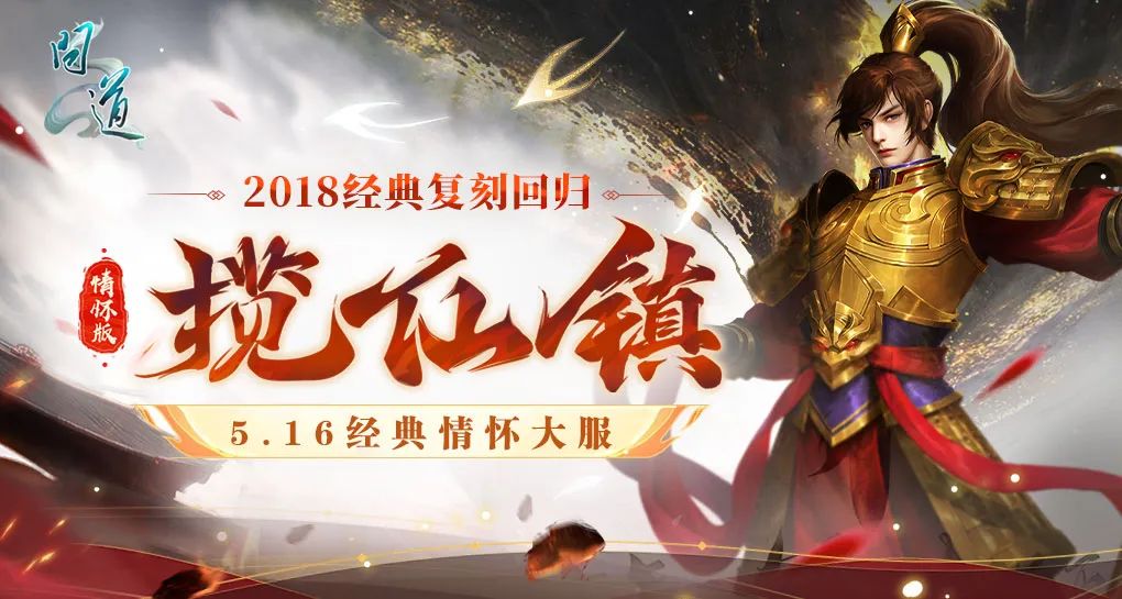 2025年5月份可搬砖游戏汇总,机会都是留给有准备得人,搬砖游戏早知道早吃肉