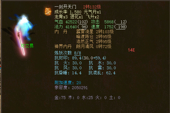 25年搬砖游戏分享:这几款老牌搬砖热游,适合长期游玩,玩懂一款即可过渡到年底!