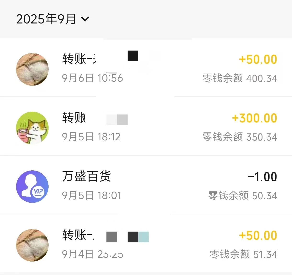 梦幻西游手游轻享服真捡钱,1万金币=13米!三药/制造符/蛇胆都是R收,赚疯了