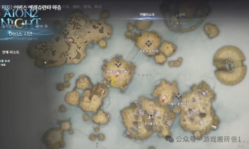 《永恒之塔2》开服前搬砖信息，玩法细节全解析，新手入坑必看