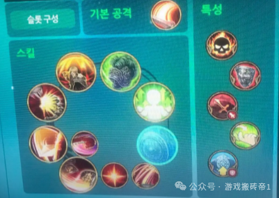 《救世者之树M》台服搬砖打金攻略