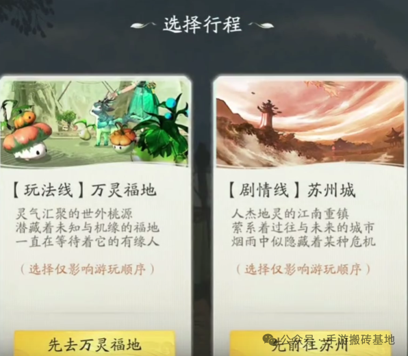 可搬砖的零氪挣钱手游,一部手机就能玩