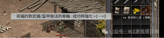 《天堂经典版》搬砖详细介绍，秒杀市面上所有游戏，单机300-500