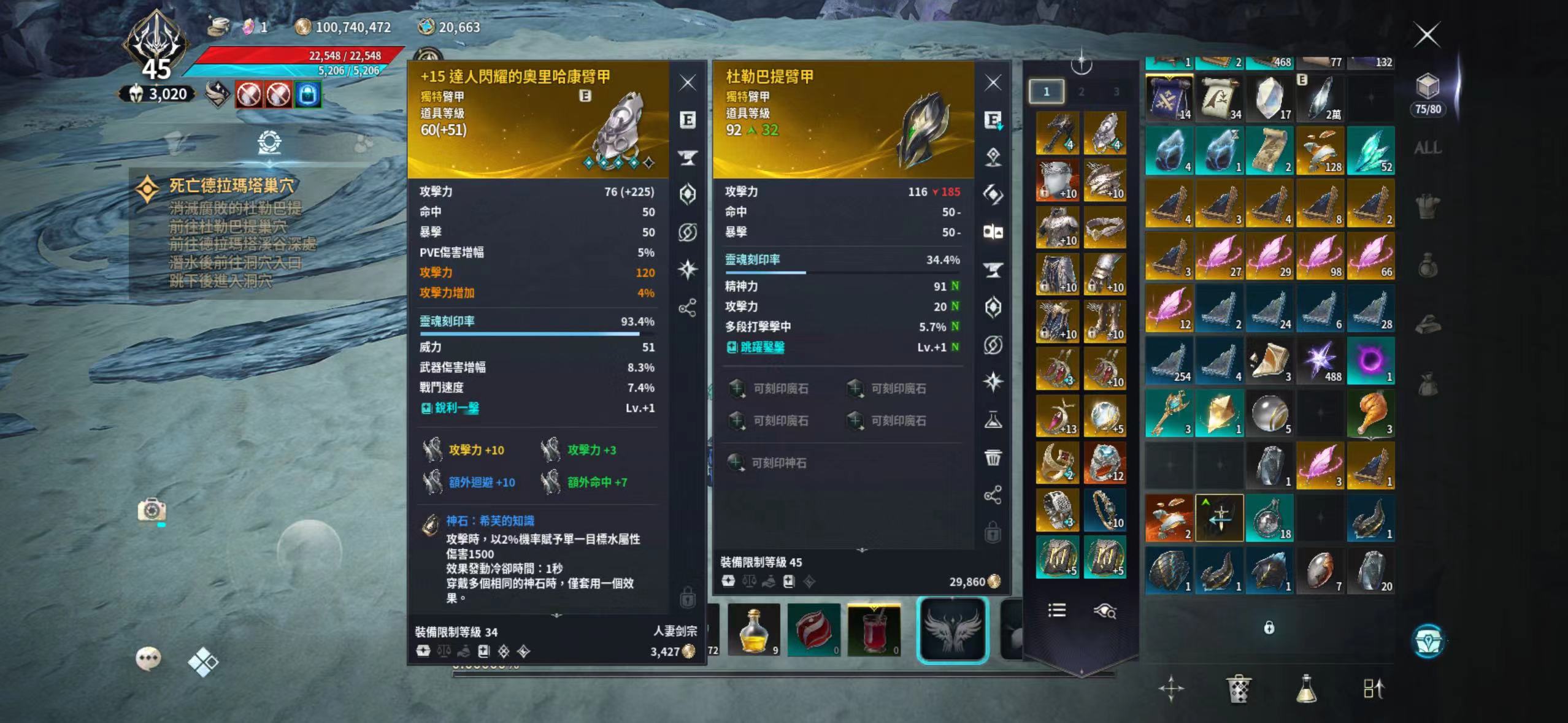 1月游戏搬砖推荐：26年最值得尝试的几款搬砖手游，哪一款才是搬砖党的归属？一起来看看属于你的搬砖游戏吧！