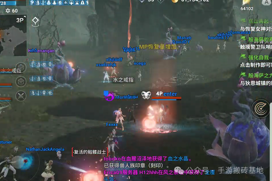 手游搬砖大肉来了，《天堂2:盟约》挂机就能真搬砖，搬砖党别错过！