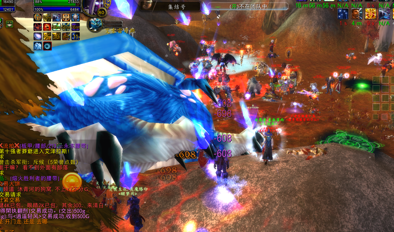 【游赚观察01/05】荣耀出征今日公测！礼包码大全！流放之路2有人在偷偷吃肉？魔兽世界还得是打团！