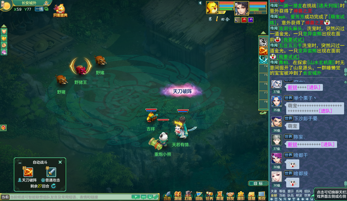 游戏搬砖项目，经济体系稳定，适合长期，自带提现功能，真正散人收益天花板的砖游推荐！