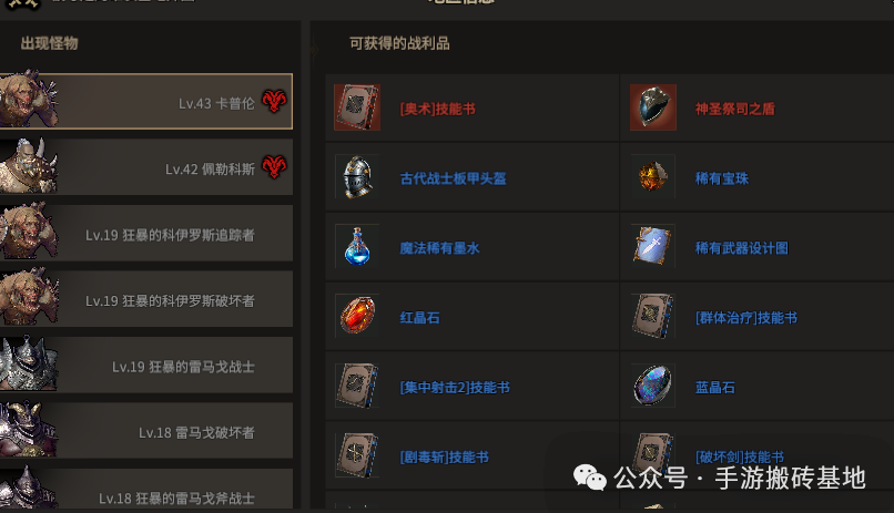 小众挂机搬砖手游,新手零门槛上手,这波搬砖机会别错过!