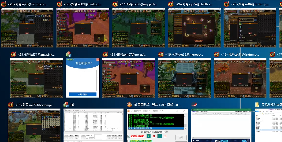 警告！上班族搞游戏搬砖，这3种收益不稳的坑你别踩！