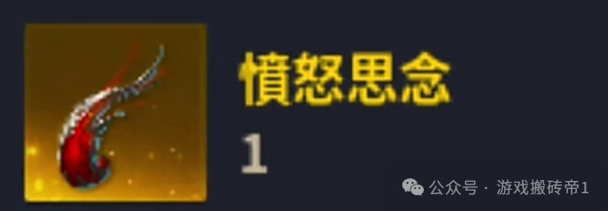 《永恒之塔2》搬砖真实收益情况！现阶段还适合入坑吗？