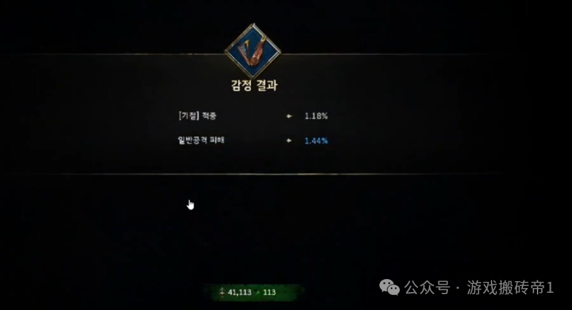 《伊弥尔传奇》Steam服刷金赚钱攻略,从起号到搬砖保姆级教程