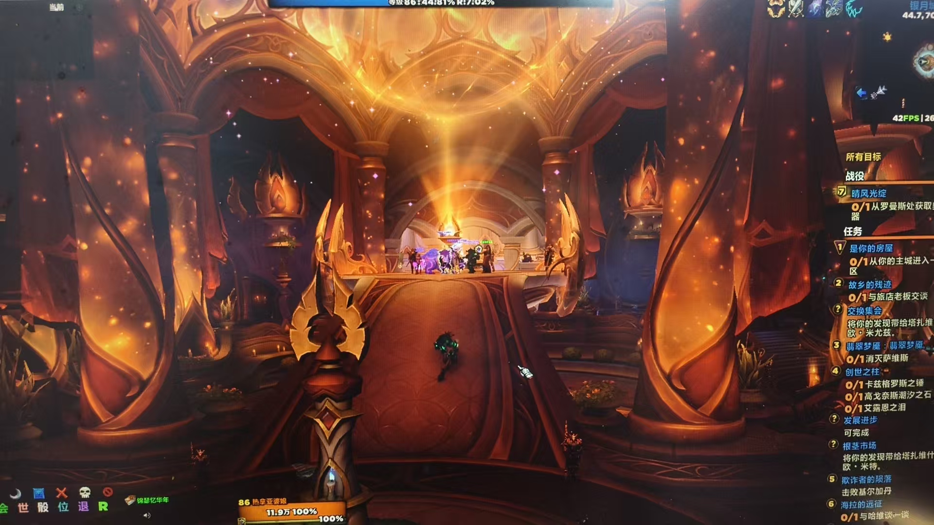 《魔兽世界》12.0版本如何升级如何搬砖