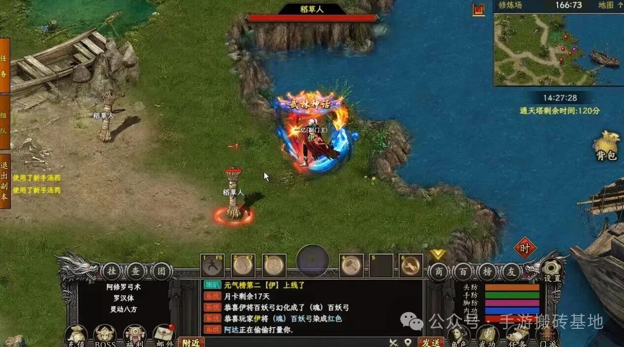 手游搬砖无脑冲就好,一天搞个两张三张