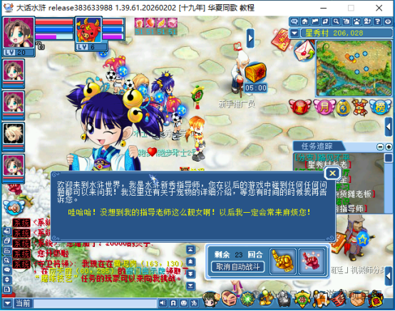 适合单人挂机搬砖的游戏，附带攻略，每天200+，干货满满！