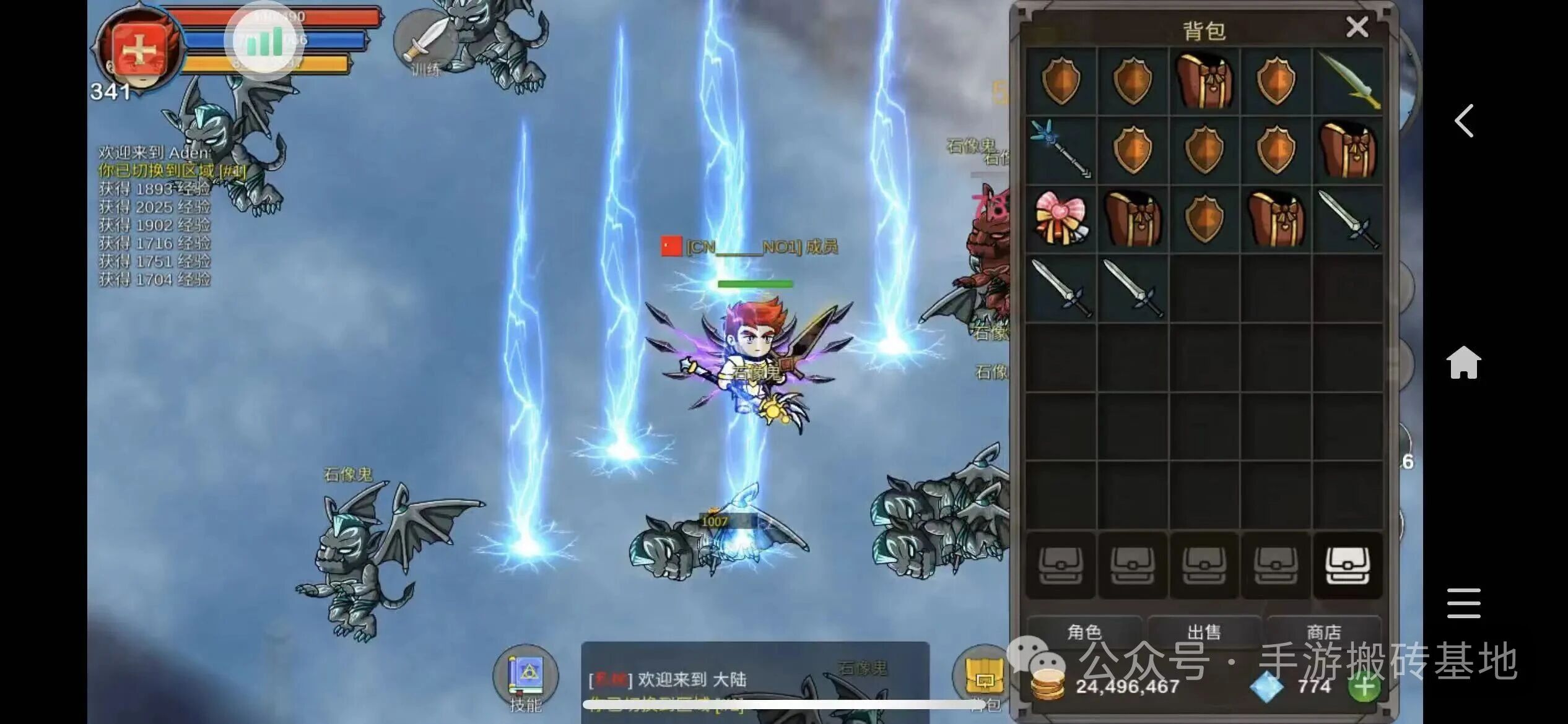 小众挂机搬砖手游，闷声赚大钱，别再卷热门新游！