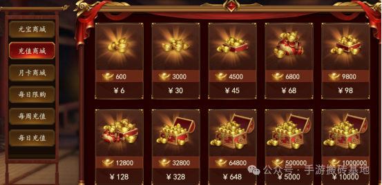 简单挂机就能搬砖的手游，有自动寻路，可自由交易！