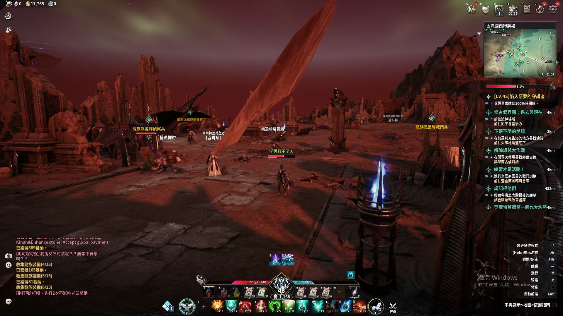 【游赚观察01/16】火炬之光新赛季冰2皇朝？逆水寒十日服赚麻了！永恒之塔2赛季末物价不降反增！天堂经典版预创角！荣耀出征明天3区！