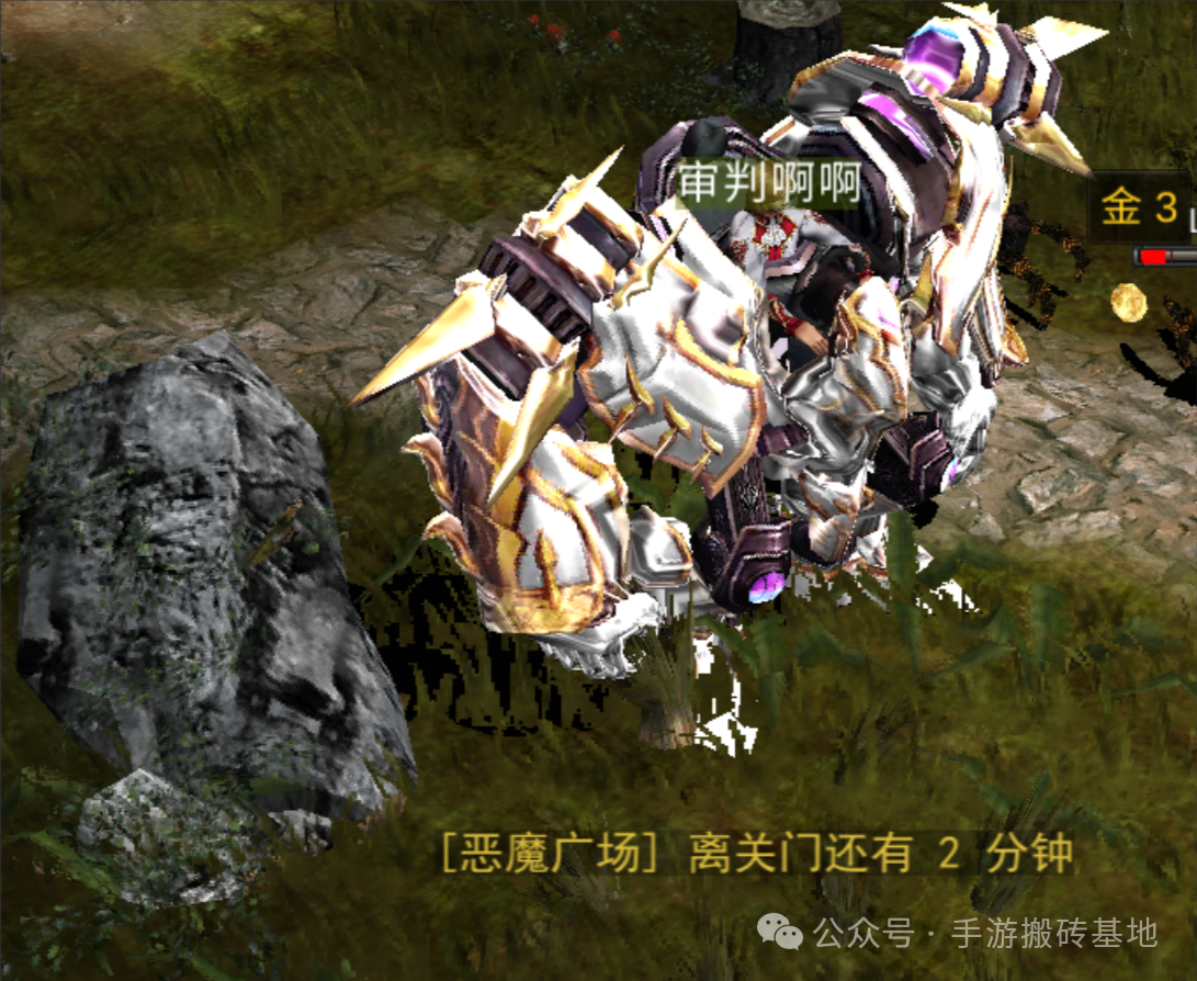 全新复古奇迹点卡服手游，自由打金、自由交易，长久稳定！