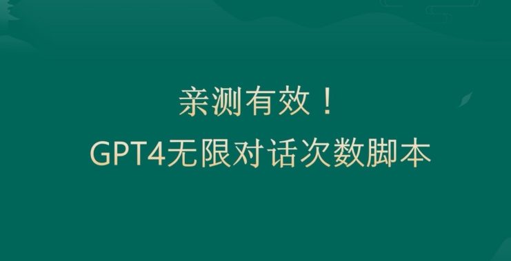 稳号放量实战进阶—2024抖音直播，直播间精细化运营的几大步骤-178分享