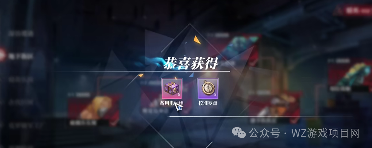 《晶核》赛季服搬砖攻略,一天搬300多万可交易金币