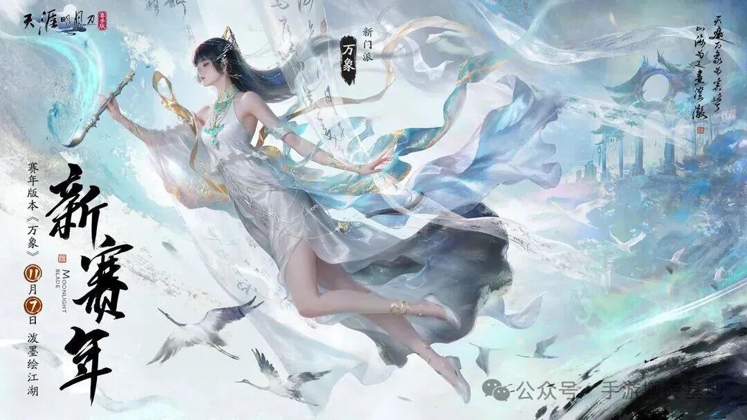 2026最新搬砖手游排行榜前十名，零氪大神开始准备猛攻吧！