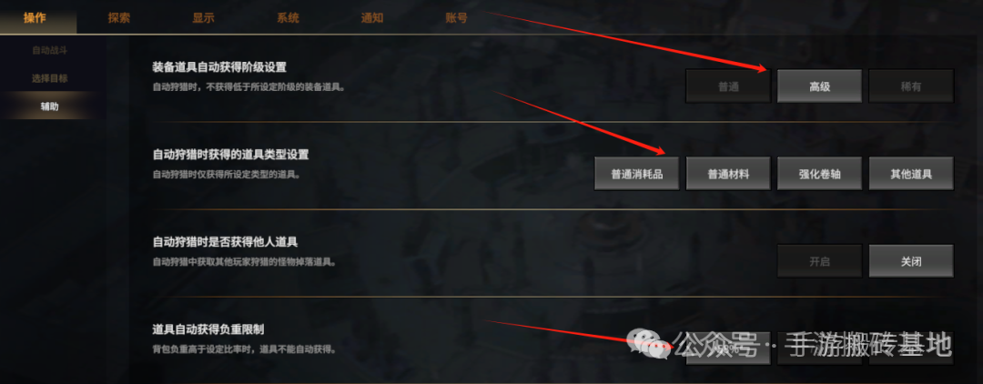 小众挂机搬砖手游,新手零门槛上手,这波搬砖机会别错过!