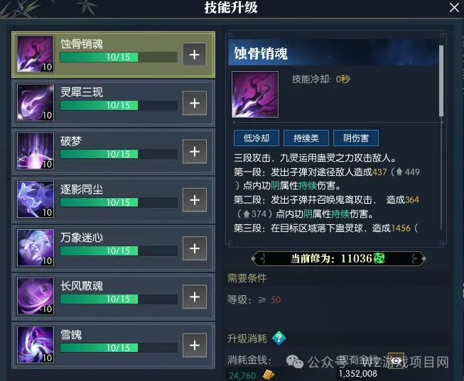 游戏搬砖推荐，当天起号打装备爆金条，2026年唯一良心游戏