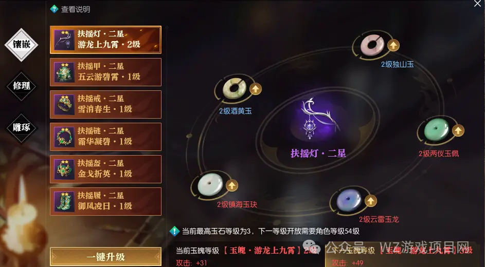 游戏搬砖推荐，当天起号打装备爆金条，2026年唯一良心游戏