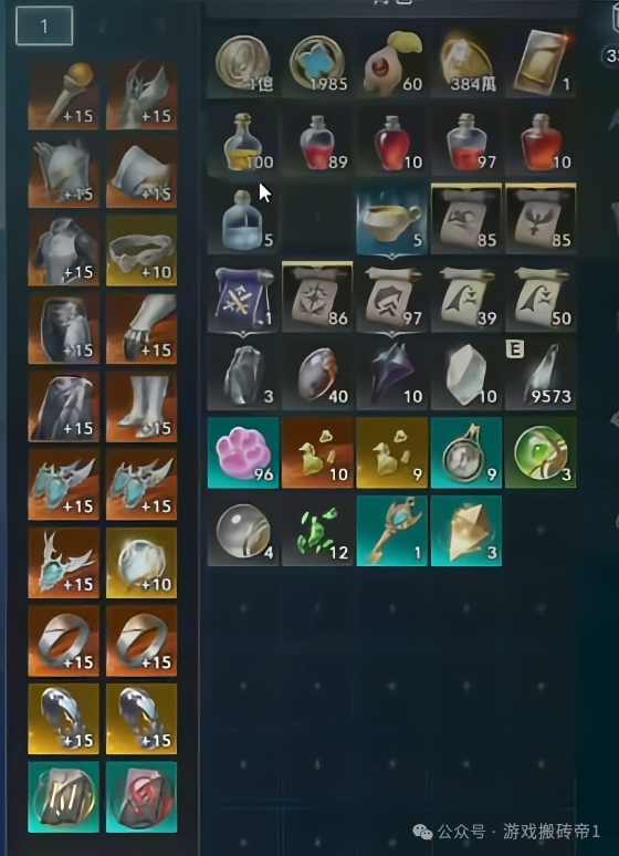 《永恒之塔2》开服前搬砖信息，玩法细节全解析，新手入坑必看