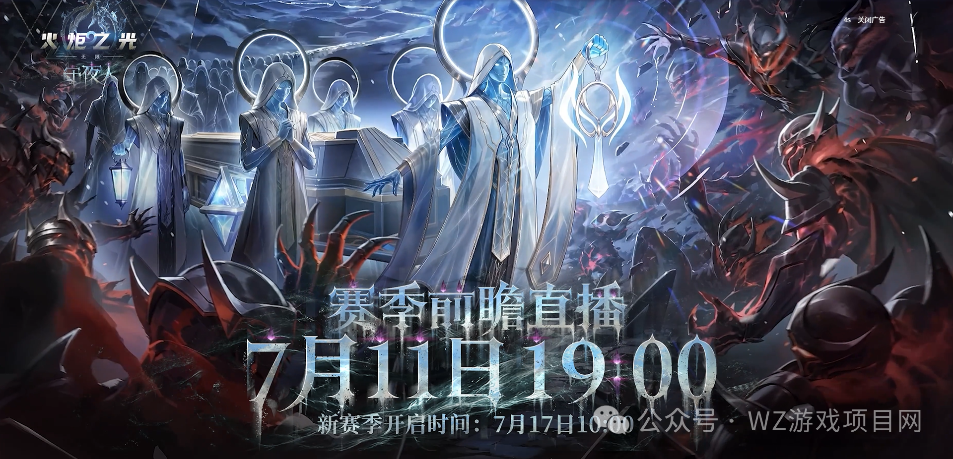 2026年7月份游戏搬砖资讯,机会都是留给有准备得人,搬砖游戏早知道早吃肉