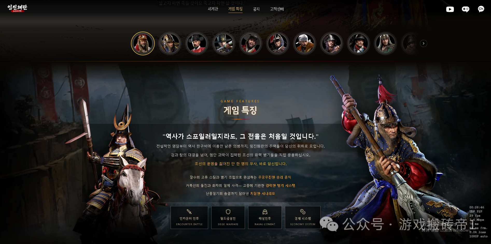 4月最后一波搬砖机会：三款能自动挂机的搬砖游戏，0氪也能轻松开搬