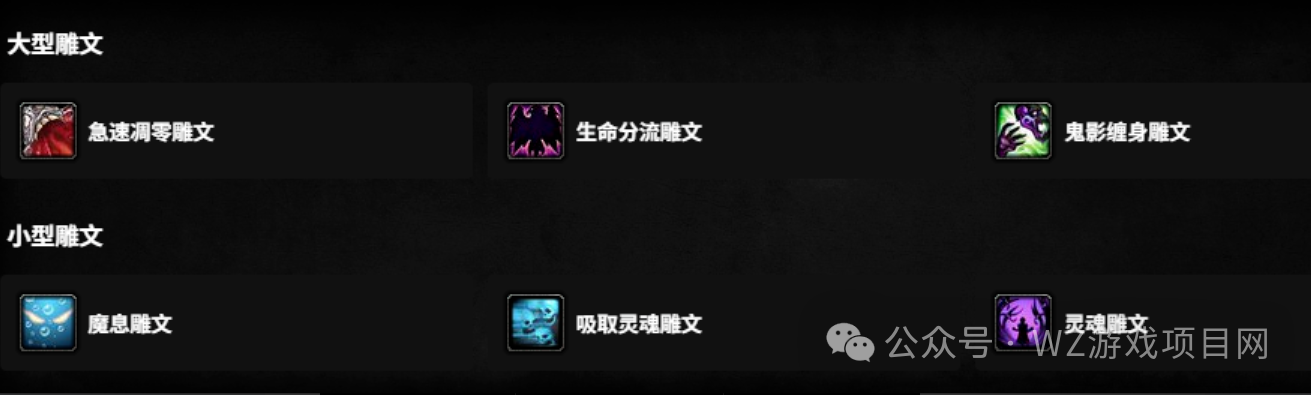 《魔兽世界》时光服搬砖教学，适合新手搬砖实战攻略