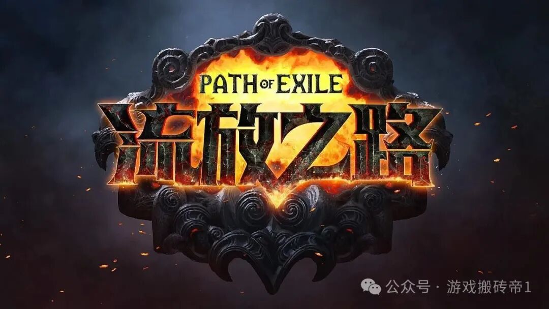 【游戏推荐】2025年11月新游戏搬砖推荐