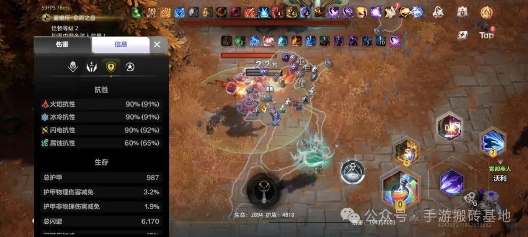 近期适合搬砖的几款游戏，自由交易日入100+！
