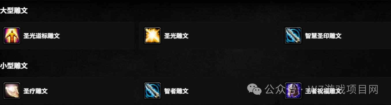 《魔兽世界》时光服搬砖教学，适合新手搬砖实战攻略