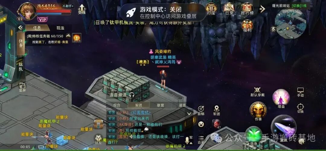 三款自动挂机赚钱的手游推荐,自带交易行变现方便