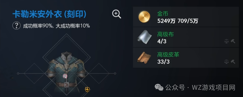 最新可以搬砖赚钱的游戏《天堂2盟约》单机一天100+